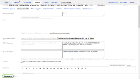 My Lang - Веб-приложения  - Веб-приложения 